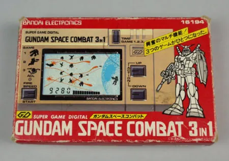 Portada de Gundam Space Combat 3-in-1
