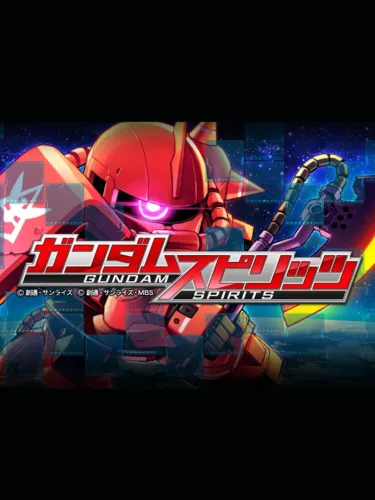 Portada de Gundam Spirits