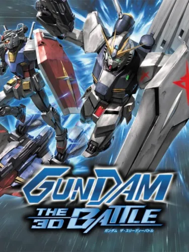 Portada de Gundam: The 3D Battle