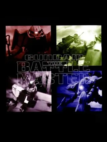 Portada de Gundam: The Battle Master