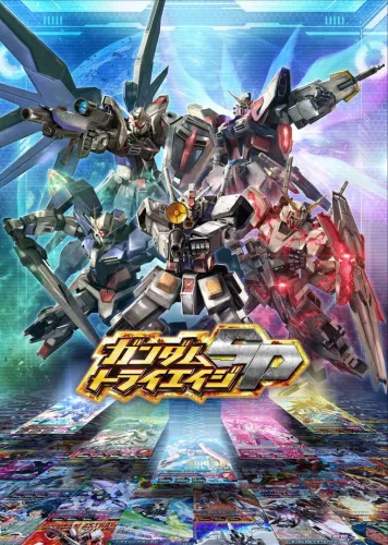Portada de Gundam Try Age SP