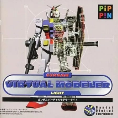 Portada de Gundam Virtual Modeler Light