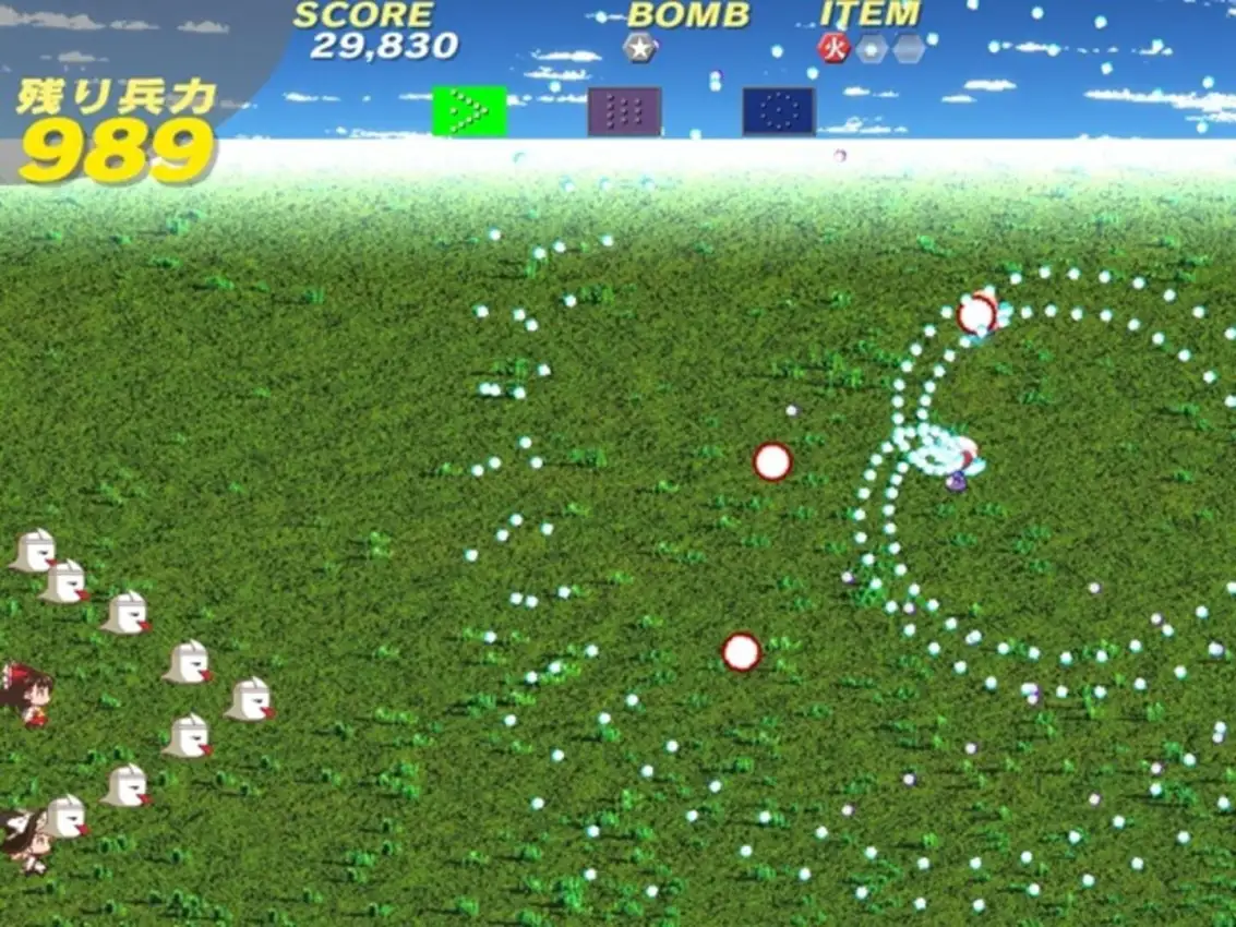 Gundan: The Crowd Shooting