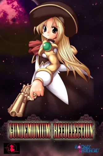 Portada de Gundemonium Recollection
