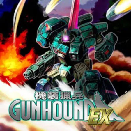 Portada de Gunhound EX