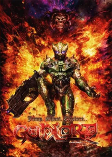 Portada de Gunlord