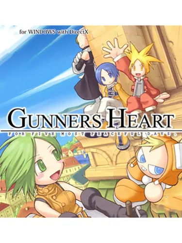 Portada de Gunners Heart
