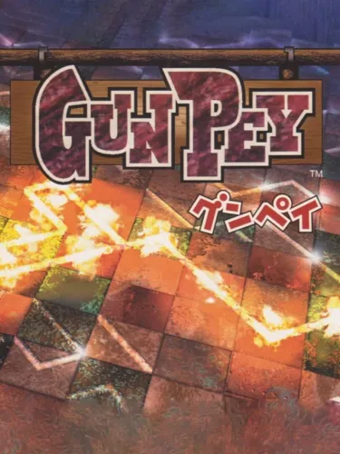 Portada de Gunpey