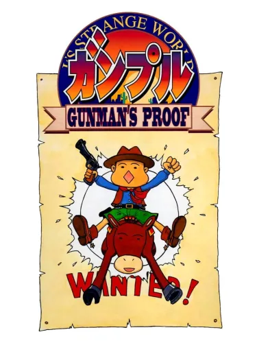 Portada de Gunple: Gunman’s Proof