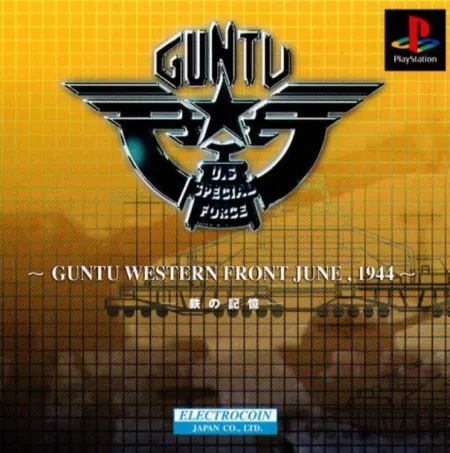 Portada de Guntu Western Front June, 1944