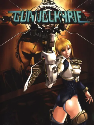 Portada oficial del videojuego Gunvalkyrie