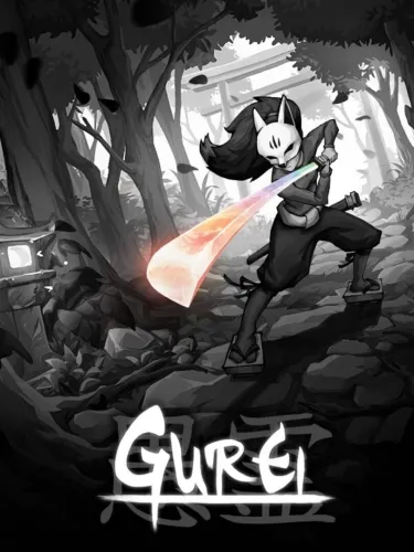 Portada de Gurei