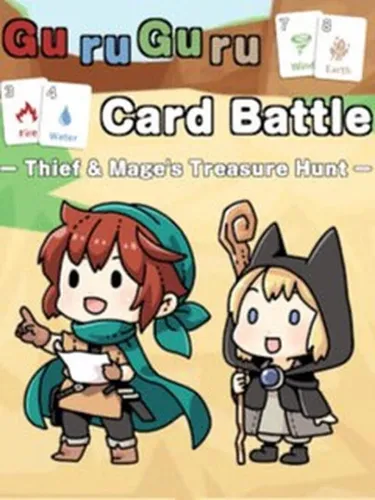 Portada de Guru-guru Card Battle