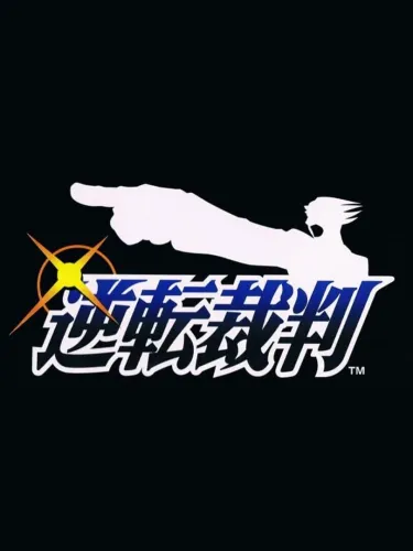 Portada de Gyakuten Saiban