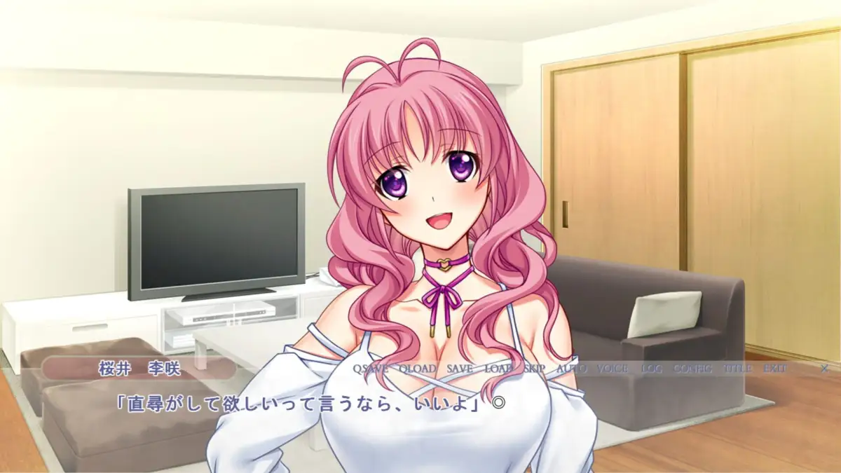 Portada de Gyaruzuma Sex: Hoka no Otoko ni Inwai Houshi Suru Ai Suru Tsuma