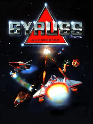 Portada de Gyruss