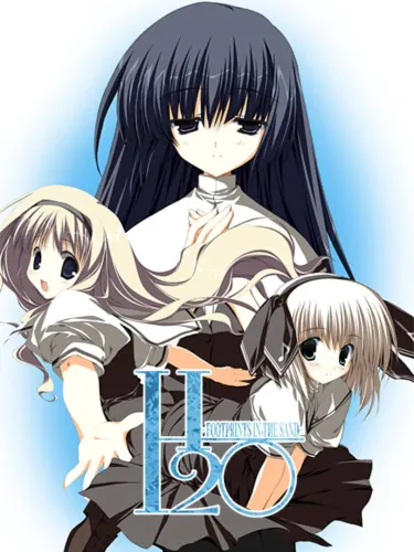 Portada oficial del videojuego H2O: Footprints in the Sand