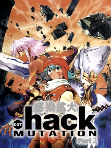 Portada de .Hack//Mutation