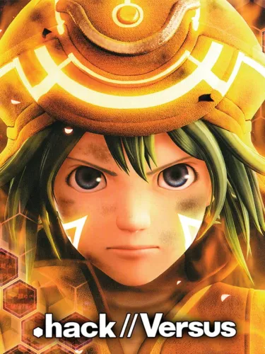 Portada de .hack//Versus