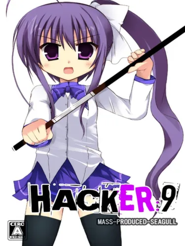 Portada de Hacker9