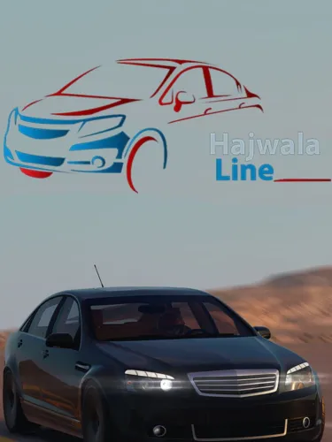 Portada de Hajwala Line