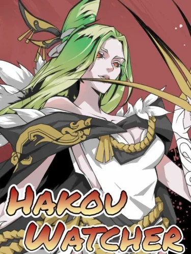 Portada de Hakou Watcher