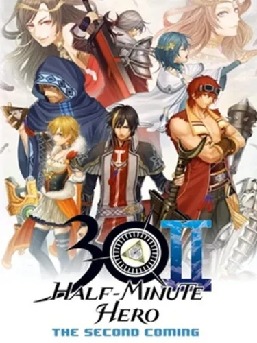 Portada de Half-Minute Hero: The Second Coming