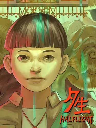 Portada oficial del videojuego HalfLight