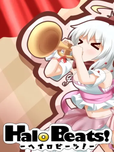 Portada de Halo Beats!