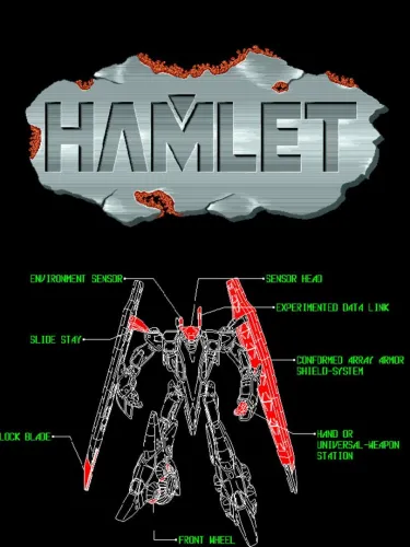 Portada de Hamlet