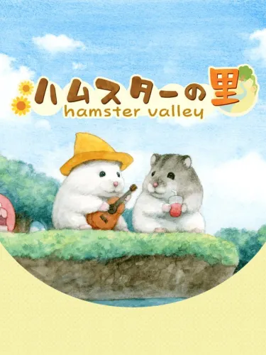 Portada de Hamster Valley