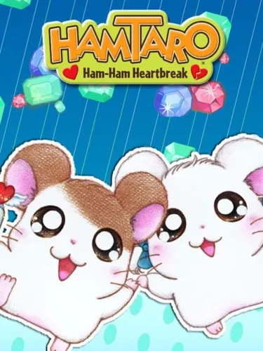 Portada de Hamtaro: Ham-Ham Heartbreak
