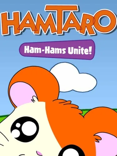 Portada de Hamtaro: Ham-Hams Unite!