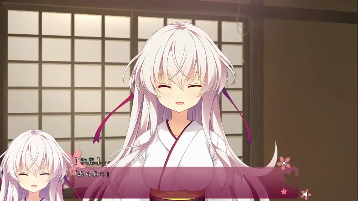 Hana no No ni Saku Utakata no