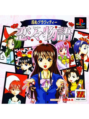 Portada de Hanafuda Graffiti: KoiKoi Monogatari