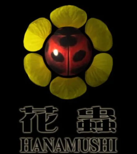 Portada de Hanamushi