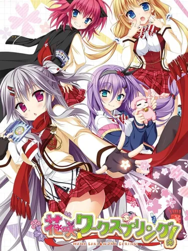 Portada de Hanasaki Work Spring!