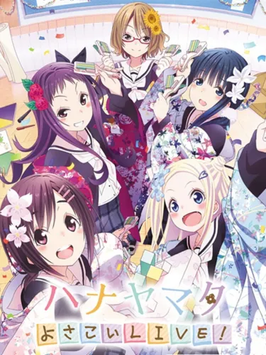 Portada de Hanayamata: Yosakoi Live!