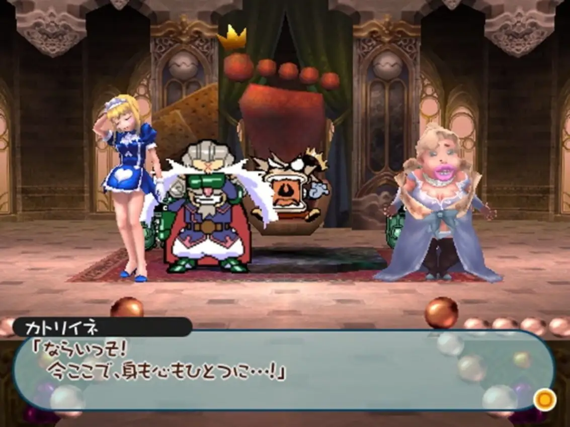 Hanjuku Hero 4: 7-nin no Hanjuku Hero