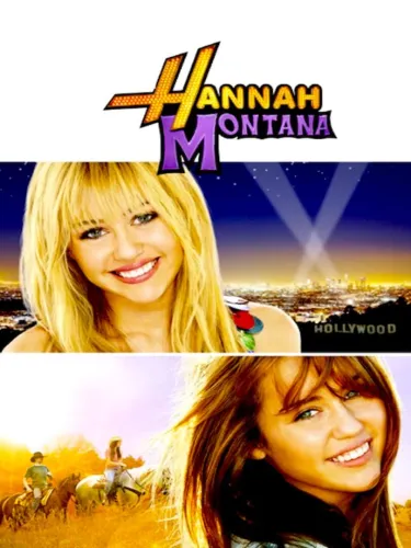 Portada de Hannah Montana: The Movie
