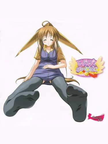 Portada de Happy Breeding