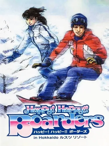 Portada de Happy! Happy!! Boarders in Hokkaido