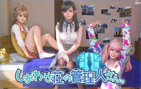 Portada de Happy Manager