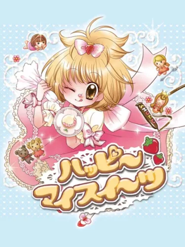 Portada de Happy My Sweets