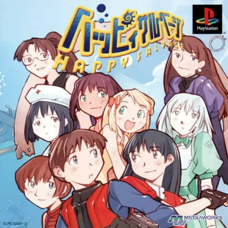 Portada de Happy Salvage