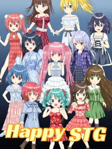 Portada de Happy STG