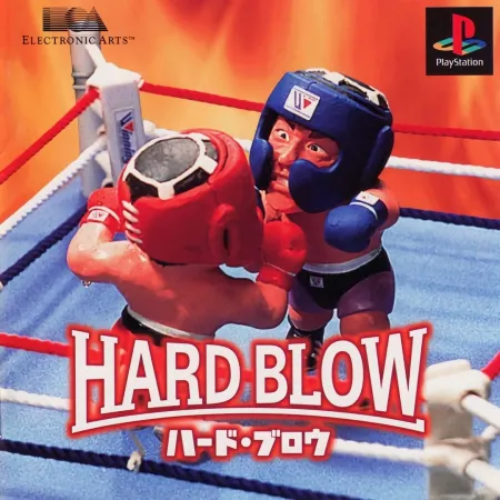 Portada de Hard Blow