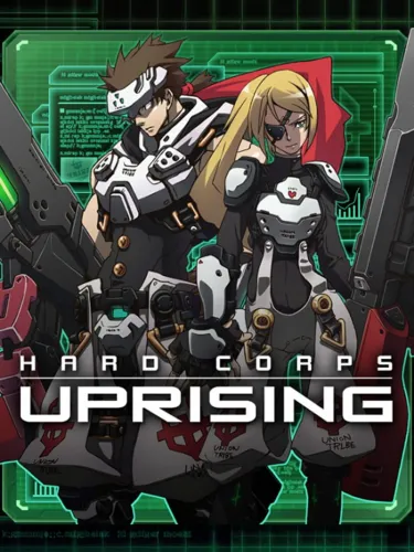 Portada de Hard Corps: Uprising