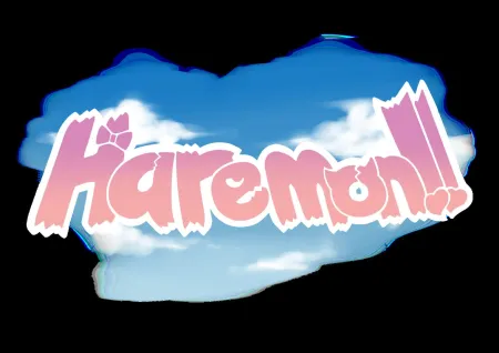 Portada de Haremon