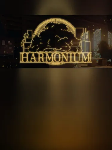 Portada de Harmonium